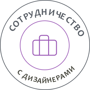 Доставка и монтаж